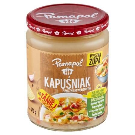 Pamapol Kapuśniak z boczkiem wędzonym 470 g (2)