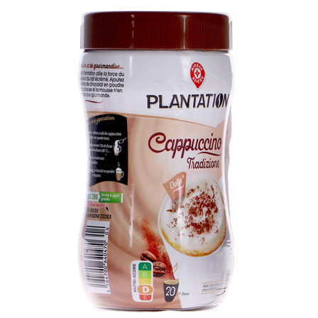 WM CAPPUCCINO NATURALNE PUSZKA 287g (11)