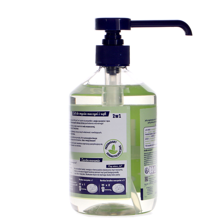 Briochin żel do mycia naczyń i rąk soda oczyszczona zapach zielonej cytryny  500ml (5)