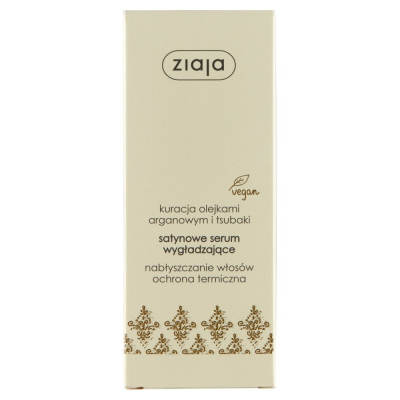 Ziaja Satynowe serum wygładzające 50 ml (1)