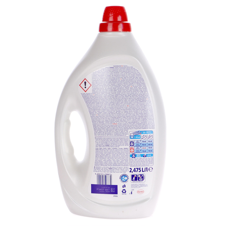 Persil XL Active Gel Płynny środek do prania 2,475 l (55 prań) (7)