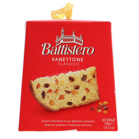 PANETTONE BATTISTERO 500G (1)