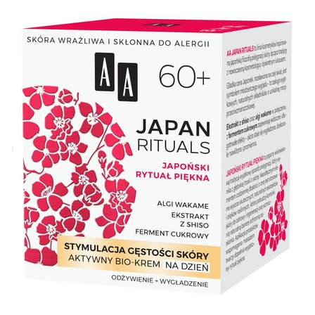 AA Japan Rituals Stymulacja gęstości skóry aktywny bio-krem na dzień 60+ 50 ml (3)