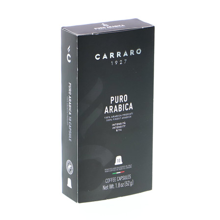 CARRARO MIESZANKA KAWY MIELONEJ I PALONEJ PURO ARABICA 10 KAPSUŁEK (11)