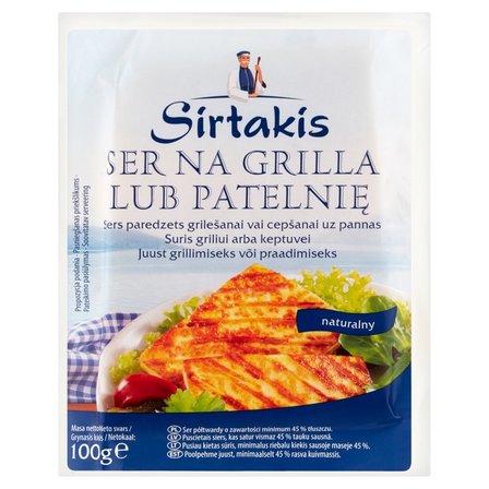 Sirtakis Ser na grilla lub patelnię naturalny 100 g (2)