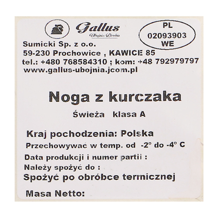 UBOJNIA DROBIU GALLUS NOGA Z KURCZAKA KL.A (2)