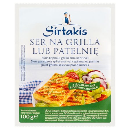Sirtakis Ser na grilla lub patelnię z dodatkiem ziół śródziemnomorskich 100 g (1)