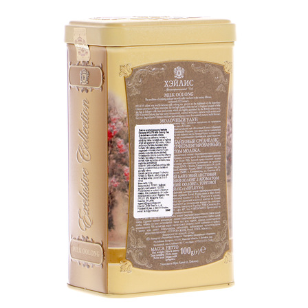 HYLEYS MILK OOLONG TEA 100G (5)