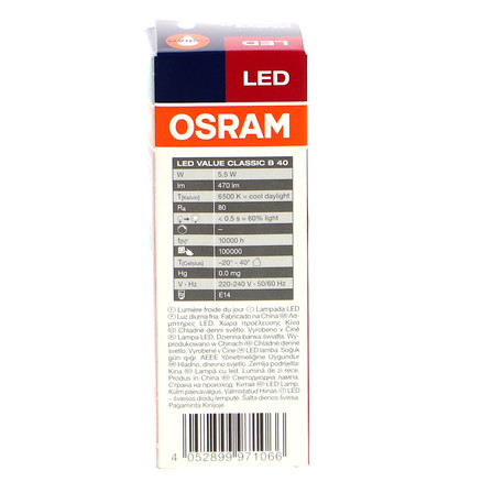 OSRM ŻARÓWKA LED 5.7W E14 (6)