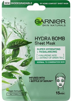 Garnier Maska do twarzy Hydra Bomb nawilżająca 28 g (1)