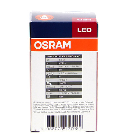 OSRAM ŻARÓWKA  LED 5.5W E27 (6)