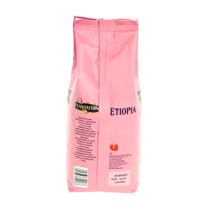 WM kawa ziarnista etiopia 100% arabika 500g (6)