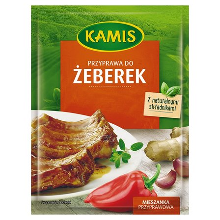 Kamis Przyprawa do żeberek 20 g (1)