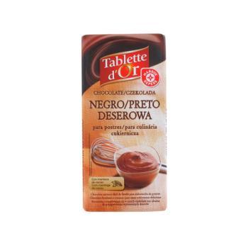 WM CZEKOLADA DESEROWA CUKIERNICZA 200G (1)