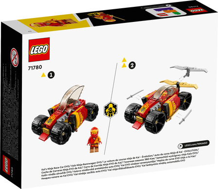 71780 LEGO Ninjago Samochód wyścigowy ninja Kaia EVO (2)