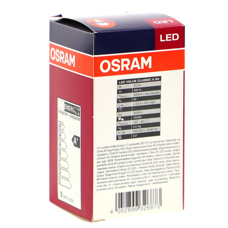 OSRAM LED ŻARÓWKA 9.5W E27 (5)