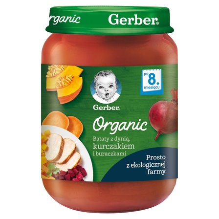 Gerber Organic Bataty z dynią kurczakiem i buraczkami dla niemowląt po 8. miesiącu 190 g (1)