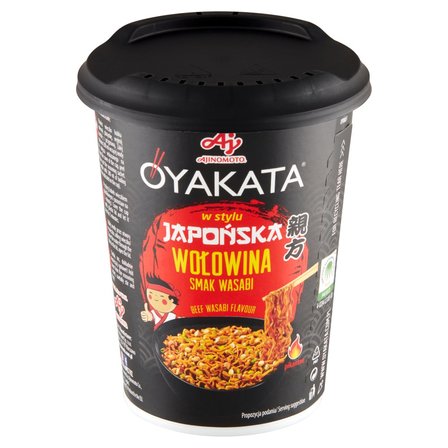 OYAKATA Danie instant z sosem w stylu japońska wołowina smak wasabi 93 g (2)