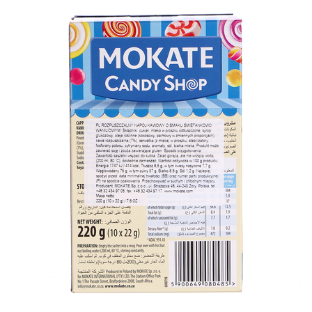 Mokate rozpuszczalny napój kawowoy o smaku śmietankowo waniliowym 22g (10x22g) (3)