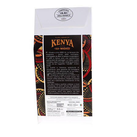 CORSINI KENYA KAWA  MIELONA 250G (7)