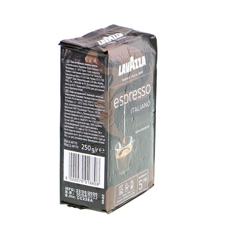 Lavazza Caffé Espresso Kawa mielona 250 g (11)