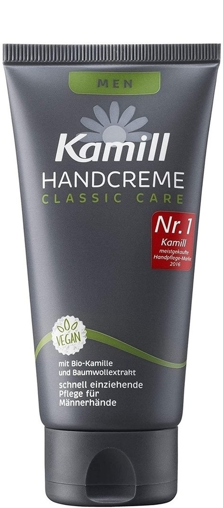 Kamill Krem do rąk Men, 75 ml (1)