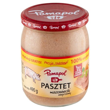 Pamapol Pasztet mazowiecki wieprzowy 490 g (2)