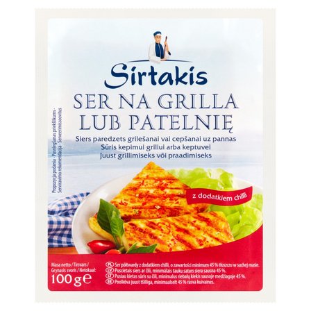 Sirtakis Ser na grilla lub patelnię z dodatkiem chilli 100 g (1)