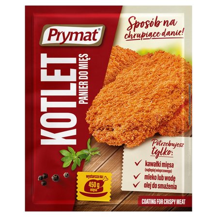 Prymat Panier do mięs kotlet 90 g (1)