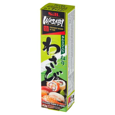 S&B Pasta wasabi 43 g (2)