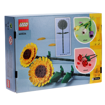 LEGO Creator 40524 Słoneczniki (2)