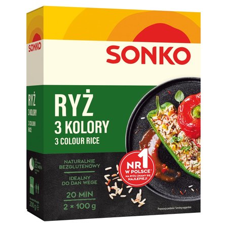 Sonko Ryż 3 kolory 200 g (2 x 100 g) (1)