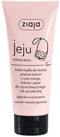 Ziaja - Jeju - Białe MYDŁO DO TWARZY z nutą mango, kokosa i papai 75ml (1)