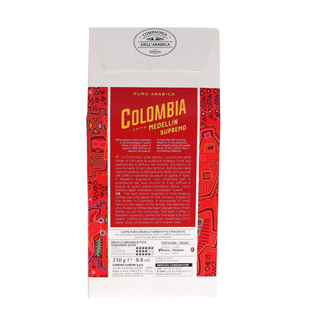 CORSINI COLOMBIA MEDELLIN MIELONA 250G (6)
