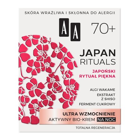 AA Japan Rituals Ultra wzmocnienie aktywny bio-krem na noc 70+ 50 ml (1)
