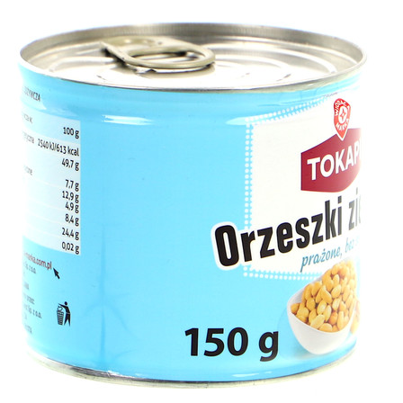 WM Orzeszki ziemne prażone bez soli 150g (8)