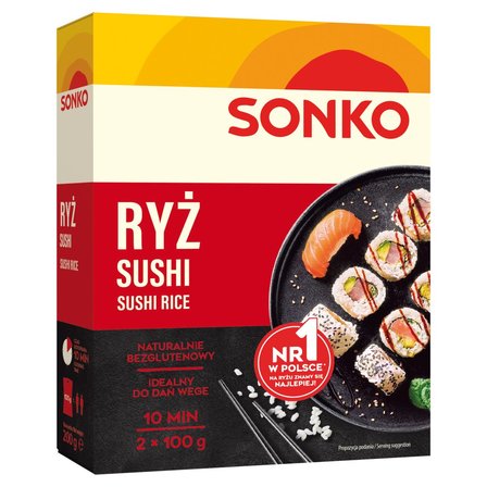 Sonko Ryż sushi 200 g (2 x 100 g) (1)