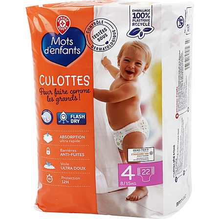 Wiodąca Marka pieluchomajtki dla dzieci 4 -  8/15kg  22 szt (1)