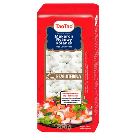 Tao Tao Makaron ryżowy kolanka 200 g (1)