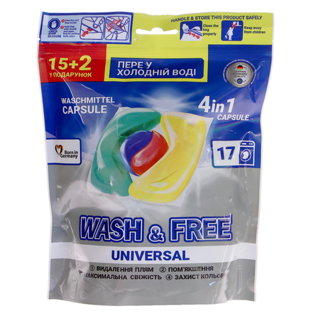 Wash and Free uniwersalne kapsułki do prania 4w1 17 szt. (357 g) (1)