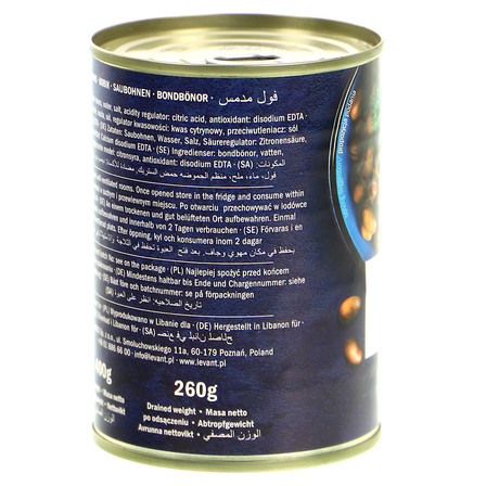 JASMEEN BOBIK 400ML (8)