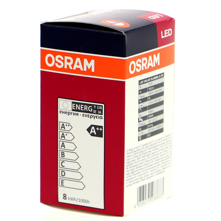 OSRAM ŻARÓWKA  LED 7.5W E27 (4)