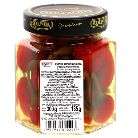 Rolnik Premium Papryka czereśniowa ostra 300 g (6)