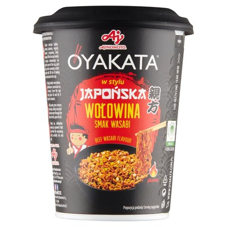 OYAKATA Danie instant z sosem w stylu japońska wołowina smak wasabi 93 g (1)