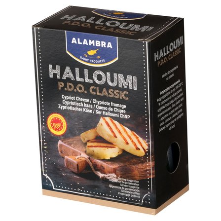 Alambra Ser Halloumi ChNP 180 g (2)