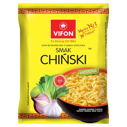 Vifon Zupa błyskawiczna smak chiński 70 g (1)