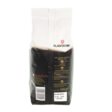 WM kawa palona  ziarnista espresso arabika 500g (7)