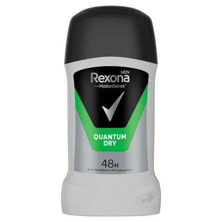 Rexona Men Quantum Dry Antyperspirant w sztyfcie 50 ml (1)