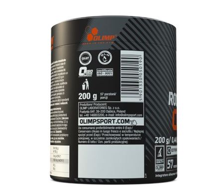 Olimp Rocky Athletes Creatine - 200 g (2)