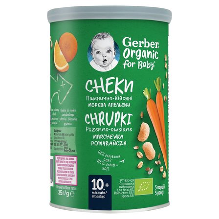 Gerber Chrupki pszenno-owsiane marchewka pomarańcza dla niemowląt od 10. miesiąca 35 g (1)